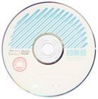 歸檔冷數(shù)據(jù)管理，災(zāi)備冷數(shù)據(jù)管理，智能光盤柜的發(fā)明單位，專利光盤指紋識別技術(shù)，零耗材光盤管理柜，
  智能光盤柜，智能化光盤管理柜，智能光盤管理柜,智能光盤柜,光盤管理一體機(jī) ,歸檔光盤柜，冷數(shù)據(jù)光盤管理 
  -北京陽光同步科技發(fā)展有限公司