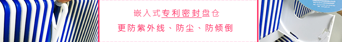 光盤(pán)出版系統(tǒng) 公共資源交易中心智能光盤(pán)柜，歸檔冷數(shù)據(jù)管理，災(zāi)備冷數(shù)據(jù)管理，智能光盤(pán)柜的發(fā)明單位，專(zhuān)利光盤(pán)指紋識(shí)別技術(shù)，零耗材光盤(pán)管理柜，
智能光盤(pán)柜，智能化光盤(pán)管理柜，智能光盤(pán)管理柜,智能光盤(pán)柜,光盤(pán)管理一體機(jī) ,歸檔光盤(pán)柜，冷數(shù)據(jù)光盤(pán)管理
-北京陽(yáng)光同步科技發(fā)展有限公司