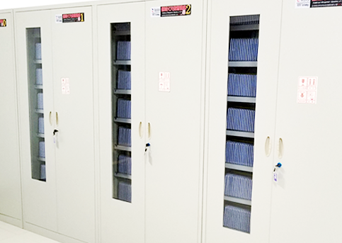 公共資源交易中心智能光盤(pán)柜，歸檔冷數(shù)據(jù)管理，災(zāi)備冷數(shù)據(jù)管理，智能光盤(pán)柜的發(fā)明單位，專(zhuān)利光盤(pán)指紋識(shí)別技術(shù)，零耗材光盤(pán)管理柜，
    智能光盤(pán)柜，智能化光盤(pán)管理柜，智能光盤(pán)管理柜,智能光盤(pán)柜,光盤(pán)管理一體機(jī) ,歸檔光盤(pán)柜，冷數(shù)據(jù)光盤(pán)管理
    -北京陽(yáng)光同步科技發(fā)展有限公司