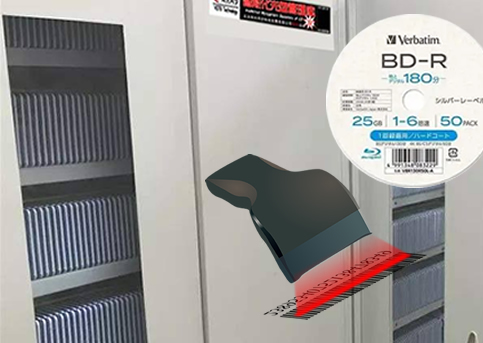 公共資源交易中心智能光盤(pán)柜，歸檔冷數(shù)據(jù)管理，災(zāi)備冷數(shù)據(jù)管理，智能光盤(pán)柜的發(fā)明單位，專(zhuān)利光盤(pán)指紋識(shí)別技術(shù)，零耗材光盤(pán)管理柜，
    智能光盤(pán)柜，智能化光盤(pán)管理柜，智能光盤(pán)管理柜,智能光盤(pán)柜,光盤(pán)管理一體機(jī) ,歸檔光盤(pán)柜，冷數(shù)據(jù)光盤(pán)管理
    -北京陽(yáng)光同步科技發(fā)展有限公司