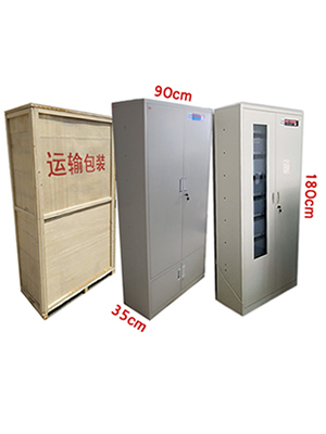 公共資源交易中心智能光盤(pán)柜，歸檔冷數(shù)據(jù)管理，災(zāi)備冷數(shù)據(jù)管理，智能光盤(pán)柜的發(fā)明單位，專(zhuān)利光盤(pán)指紋識(shí)別技術(shù)，零耗材光盤(pán)管理柜，
    智能光盤(pán)柜，智能化光盤(pán)管理柜，智能光盤(pán)管理柜,智能光盤(pán)柜,光盤(pán)管理一體機(jī) ,歸檔光盤(pán)柜，冷數(shù)據(jù)光盤(pán)管理
    -北京陽(yáng)光同步科技發(fā)展有限公司