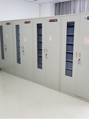 公共資源交易中心智能光盤(pán)柜，歸檔冷數(shù)據(jù)管理，災(zāi)備冷數(shù)據(jù)管理，智能光盤(pán)柜的發(fā)明單位，專(zhuān)利光盤(pán)指紋識(shí)別技術(shù)，零耗材光盤(pán)管理柜，
    智能光盤(pán)柜，智能化光盤(pán)管理柜，智能光盤(pán)管理柜,智能光盤(pán)柜,光盤(pán)管理一體機(jī) ,歸檔光盤(pán)柜，冷數(shù)據(jù)光盤(pán)管理
    -北京陽(yáng)光同步科技發(fā)展有限公司