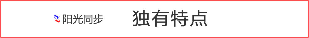 AI智能光盤(pán)管理系統(tǒng)，AI智慧光盤(pán)管理系統(tǒng)，公共資源交易中心,智能光盤(pán)管理柜, 智能光盤(pán)柜, 光盤(pán)柜, 光盤(pán)管理,陽(yáng)光同步